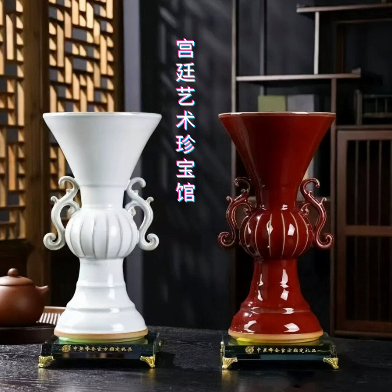 邢亚龙大师钧瓷和合尊 官方正品会员特价收藏礼物摆件艺术品礼品