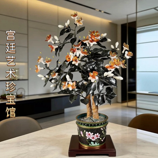 宫廷风创汇时期景泰蓝玉石盆景倒挂金钟花高端定制会员特价摆件