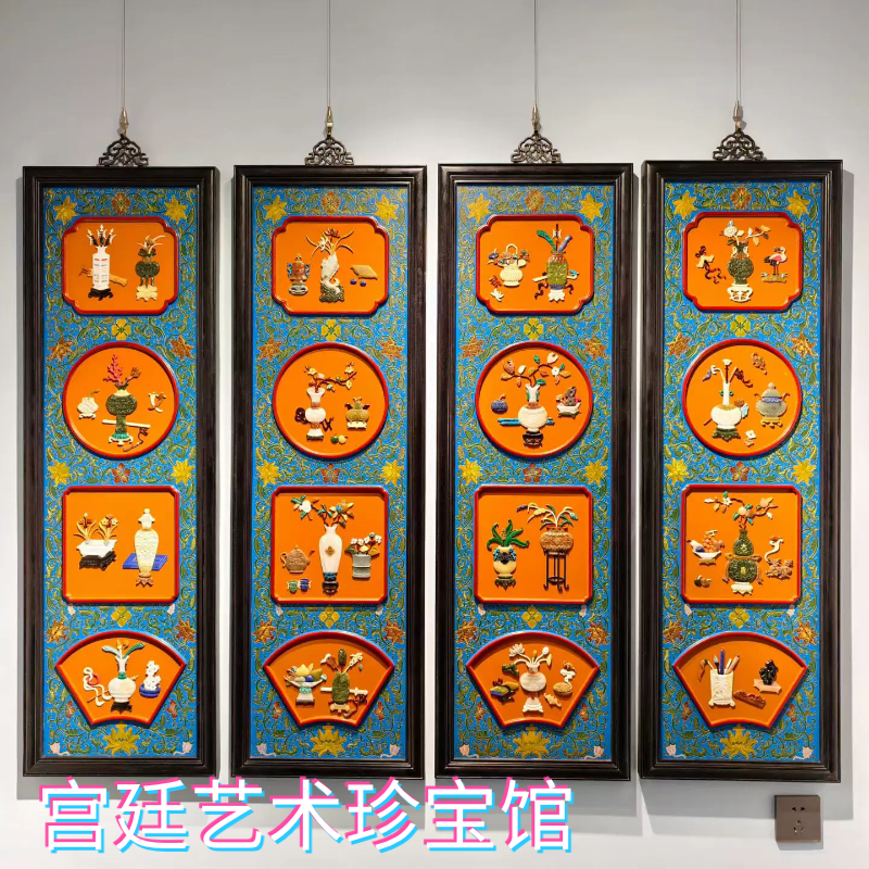 正宗老北京皇家工艺百宝嵌挂屏高端定制会员特价收藏礼物摆件礼品