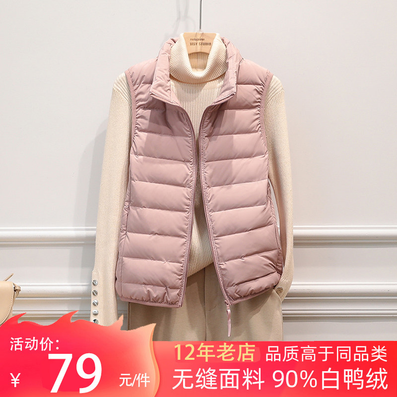 羽绒马甲女短款2022秋冬新款韩版立领轻薄羽绒服背心坎肩马夹外套