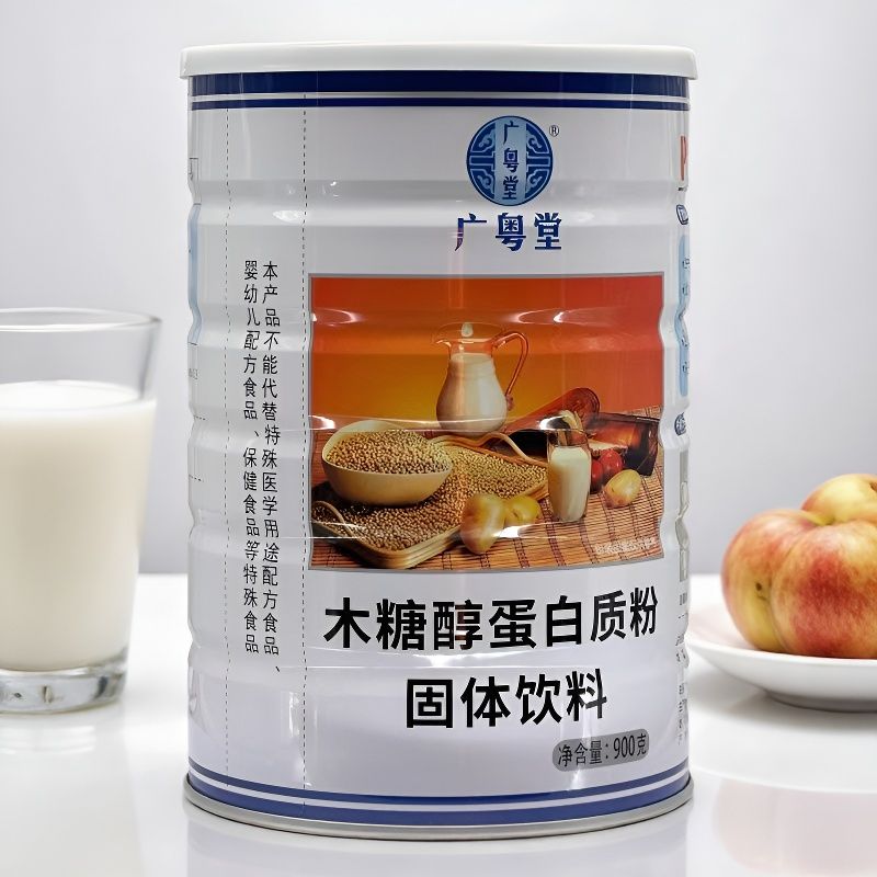 2罐【买多优惠】广粤堂 木糖醇蛋白质粉900g/罐