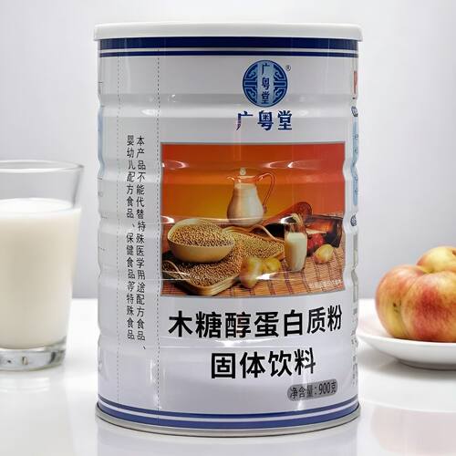 2罐【买多优惠】广粤堂 木糖醇蛋白质粉900g/罐