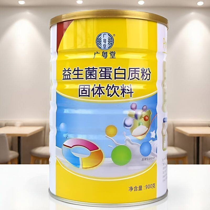 2罐【买多优惠】广粤堂益生菌蛋白质粉900g/罐