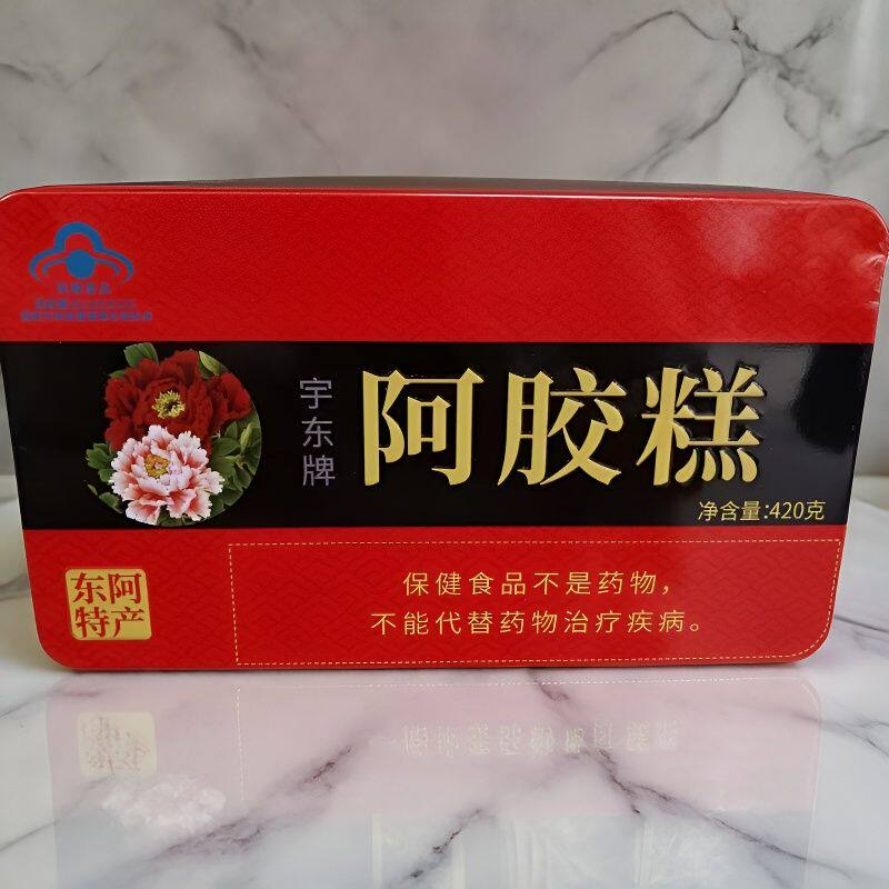 【2盒】宇东牌 阿胶糕420g/盒