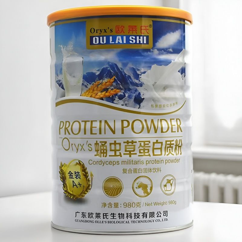 2罐【买多优惠】欧莱氏 蛹虫草蛋白质粉980g/罐