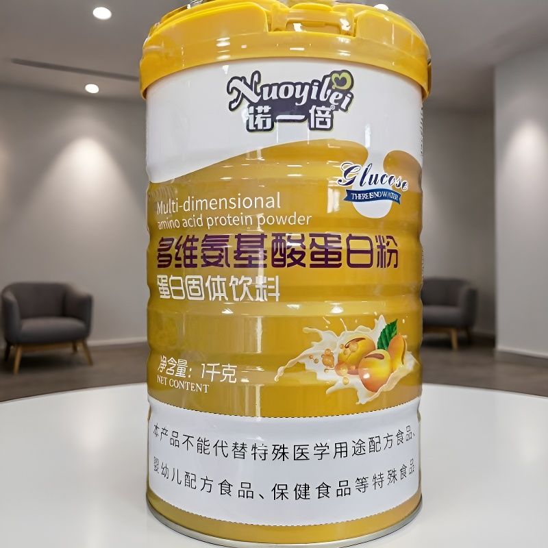 1罐【买多优惠】诺一倍 多维氨基酸蛋白粉1000g/罐