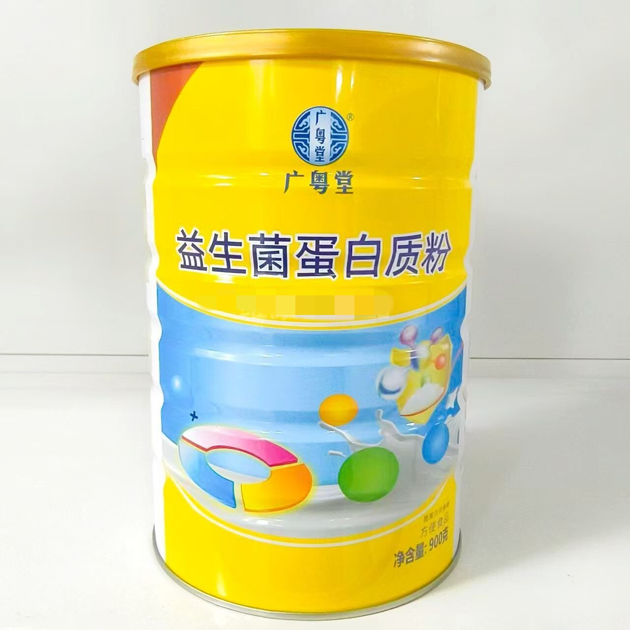 2罐【买多优惠】广粤堂 益生菌蛋白质粉900g/罐