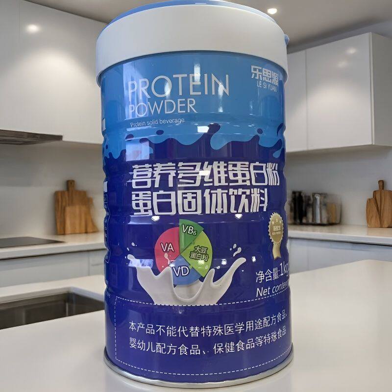 【2罐装】正品乐思源营养多维蛋白质粉 1000g/罐