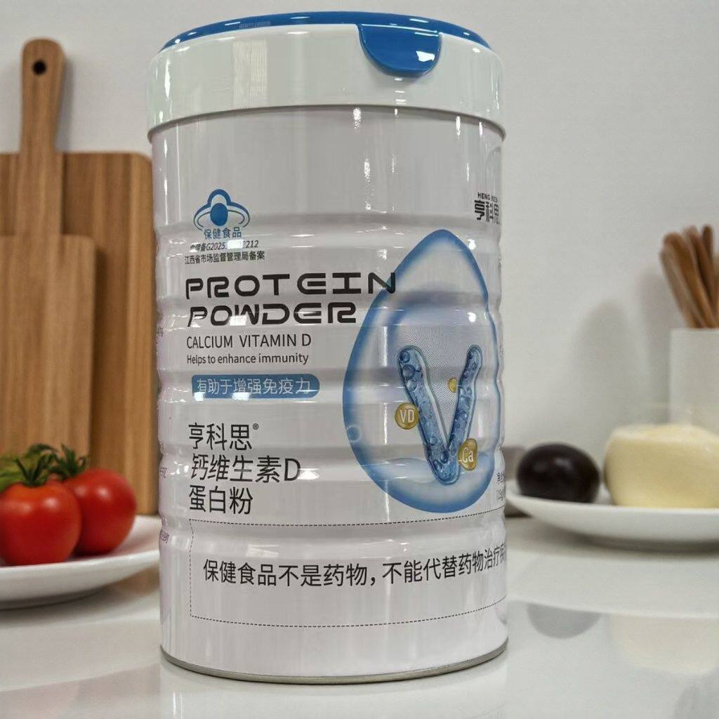 1罐【买多优惠】亨科思 钙维生素D蛋白粉 15克x30袋/罐