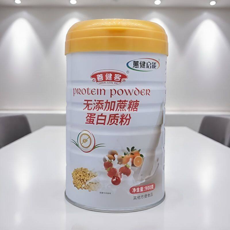 2罐 善健客 蕙健启能无蔗糖蛋白粉900g/罐