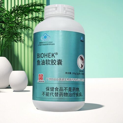 1瓶【买多优惠】拜迪生物 BIOHEK鱼油软胶囊200粒/瓶
