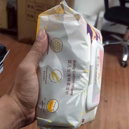 蜜儿舒婴儿加厚加大绵柔湿巾大包装无酒精手口洁肤新生宝宝专用80