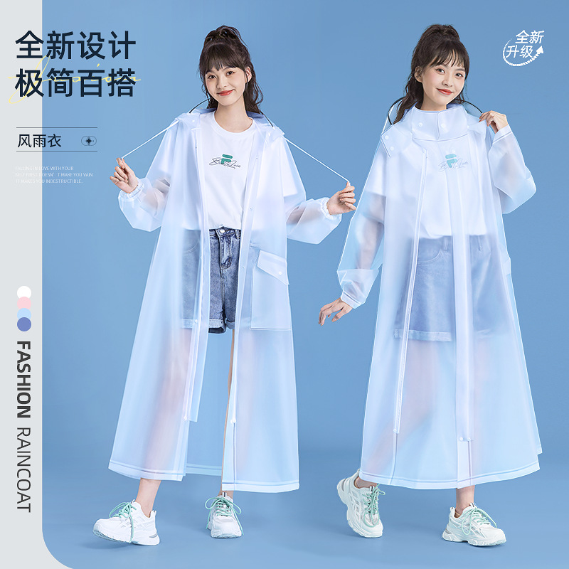 电动车电瓶车雨衣长款全身加厚加長eva连体成人摩托车雨披