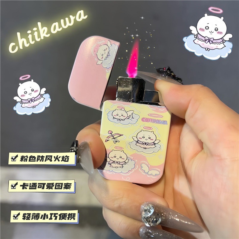 【】吉伊卡哇乌萨奇小八卡通可爱防风粉焰打火机送男女友