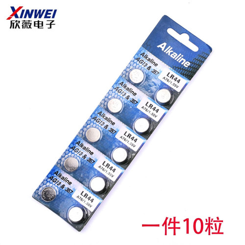 纽扣电池电子玩具游标卡尺通用
