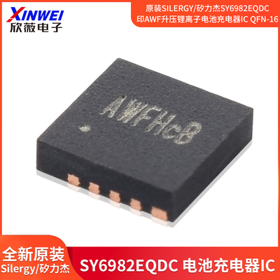 原装Silergy/矽力杰SY6982EQDC印