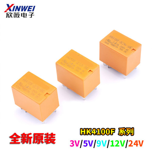 汇科继电器HK4100F-DC3V5V9V