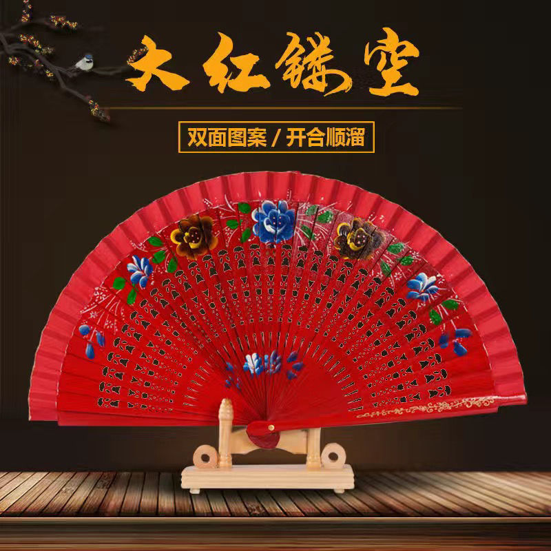 双面西班牙咏春团体舞蹈扇子走秀跳舞女扇大红木质礼品折扇纯手绘