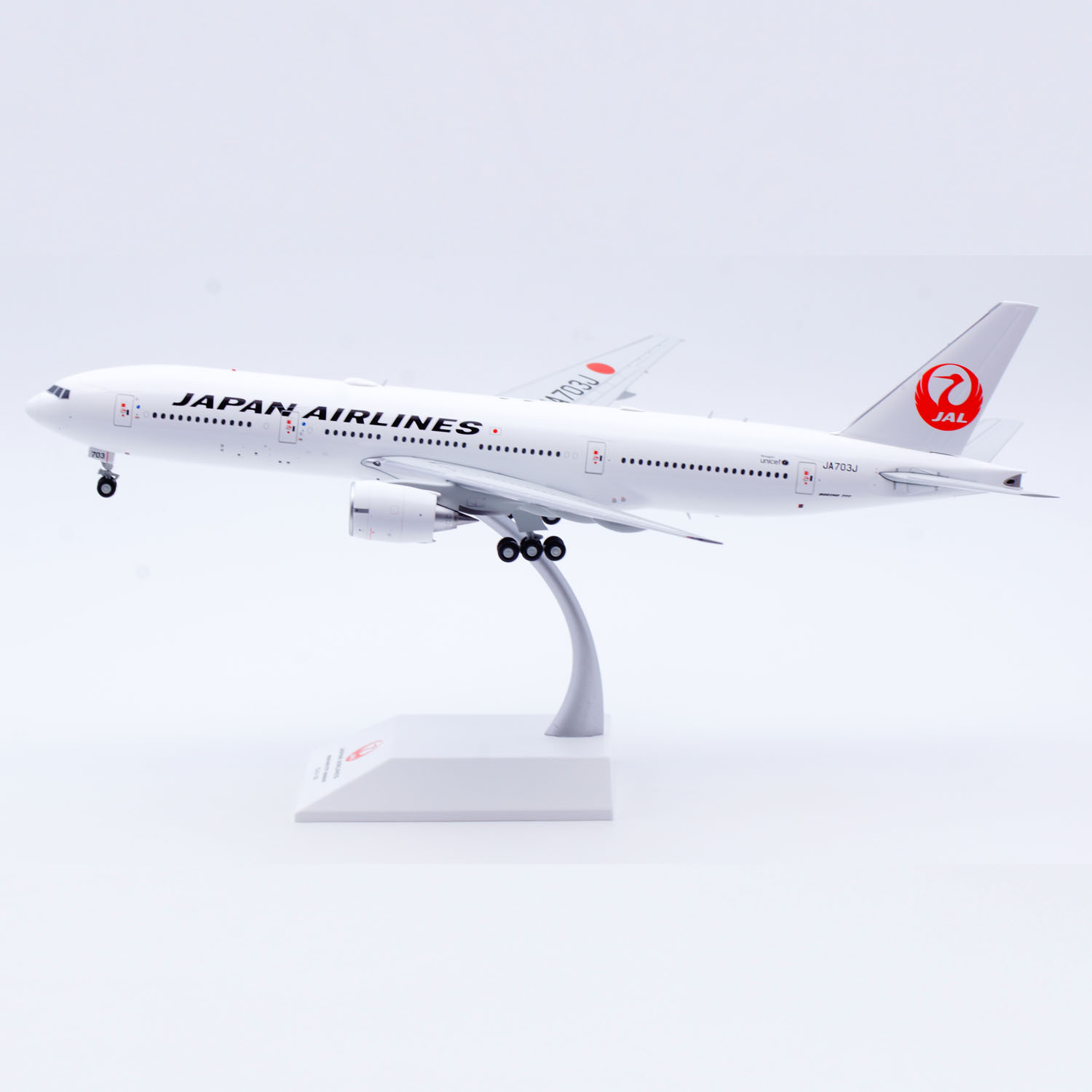 JC Wings 1:200 日本航空 波音 B777-200ER JA703J 合金 飞机模型