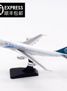 BigBird 1:400 新西兰航空 波音B747-200B ZK-NZY 合金 飞机模型