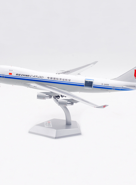 SQ Wings 1:200 国际航空 B747-400F B-2409 合金飞机模型 开舱版