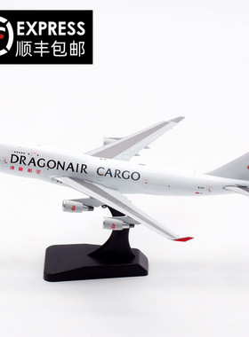 JC Wings 1:400 港龙航空 波音 B747-400F B-KAF 合金 飞机模型