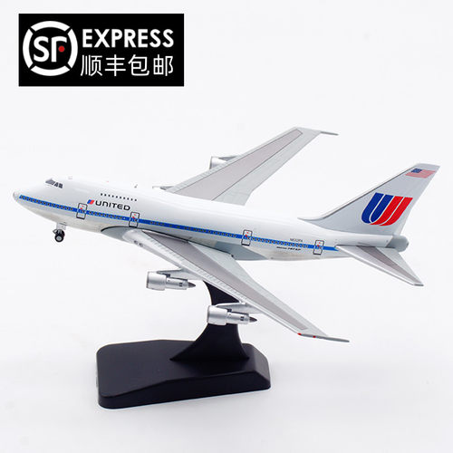 JCWings波音B747SP合金