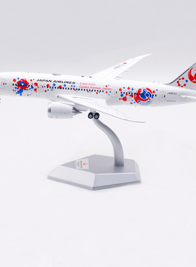 SQ Wings 1:200 JAL日本航空 波音 B787-8 JA823J 合金 飞机模型