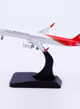 JC Wings 1:400 深圳航空 空客 A321NEO B-32CG 合金 飞机模型