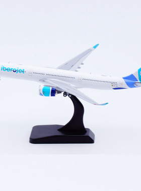 JC Wings 1:400 IberoJet航空 A330-900NEO CS-TKH 合金 飞机模型