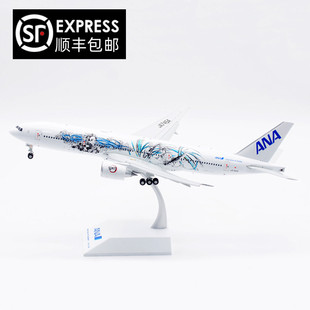JC 1:200 全日空 波音B777-200ER JA745A 鬼滅之刃 飞机模型 襟翼