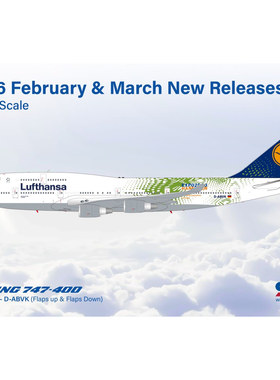 SQ Wings 1:200 汉莎航空 B747-400  D-ABVK 合金客机 成品模型
