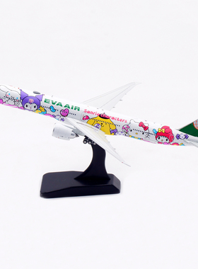 AV 1:400 长荣航空 B777-300ER B-16740 飞机模型 起落架可拆