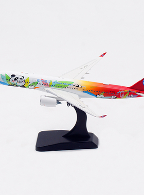 Aviation  1:400 四川航空 A350-900 B-301D 飞机模型 起落架可拆