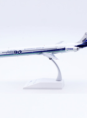 JC Wings 1:200 麦道原厂涂装 麦道 MD-90 N901DC 合金 飞机模型