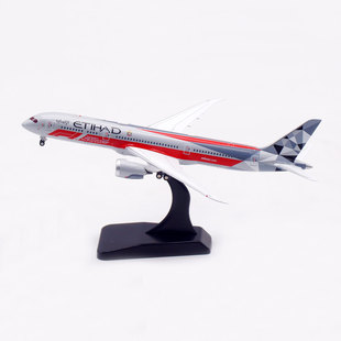 Aviation 1:400 阿提哈德航空B787-9 A6-BLV 飞机模型 磁吸起落架