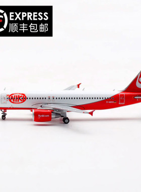 JC Wings 1:400 奥地利尼基航空 空客A320 D-ABHH 飞机模型 合金