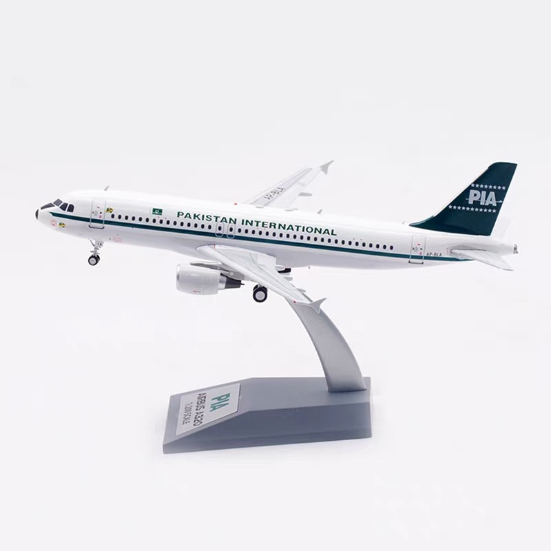 Inflight空客A320合金飞机