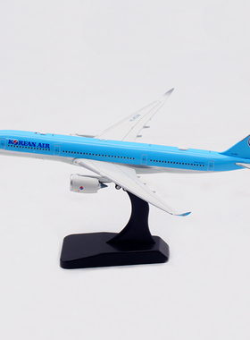Aviation 1:400 大韩航空 A350-900 HL8598 飞机模型 起落架可拆