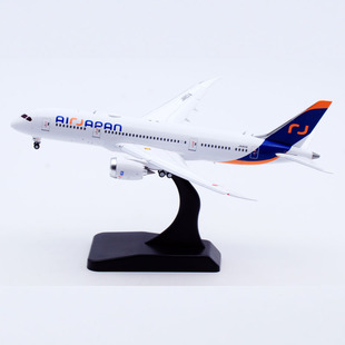 JC Wings 1:400 日航 波音 B787-8 JA801A 合金 飞机模型 襟翼版