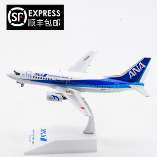 JC Wings 全日空航空 1:200 波音B737-500 合金 飞机模型 JA305K