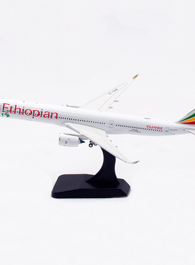 Aviation 1:400埃塞俄比亚 A350-1000 ET-BAW飞机模型 起落架可拆