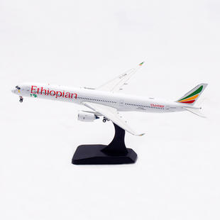 Aviation 1:400埃塞俄比亚 A350-1000 ET-BAW飞机模型 起落架可拆