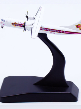JC Wings 1:400 泰国航空 ATR72-200 HS-TRA 合金 飞机模型