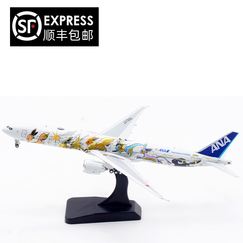 Aviation 1:400 ANA全日空 B777-300ER JA784A伊布合金飞机模型-封面