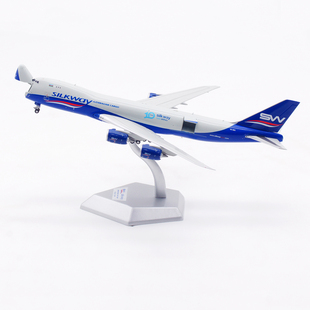 HX Models 1:400 丝路航空货机 B747-8F VQ-BVC 飞机模型 开舱版
