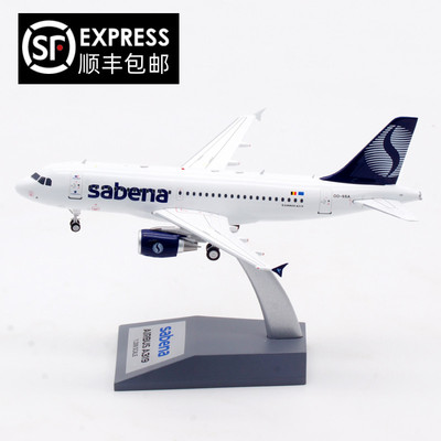 Inflight空客A319合金材质