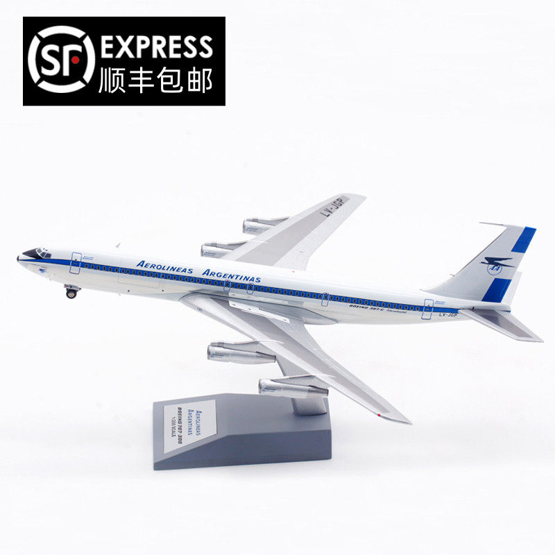 InflighB707-300合金图片