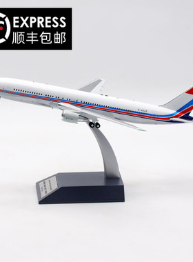 Aviation 1:200 中国空军 波音B767-300ER 飞机模型 合金 B-4025