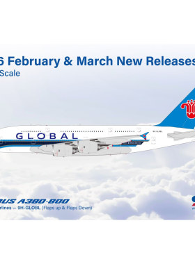 SQ Wings 1:200 Global 环球航空 A380 9H-GLOBL 合金 飞机航模